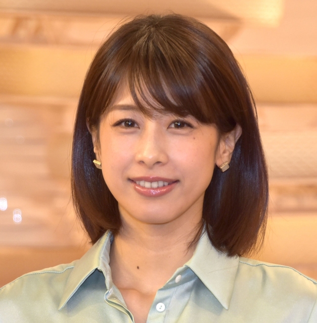 加藤綾子、第1子女児出産を報告「ホッとした気持ちと感謝の気持ちでいっぱい」