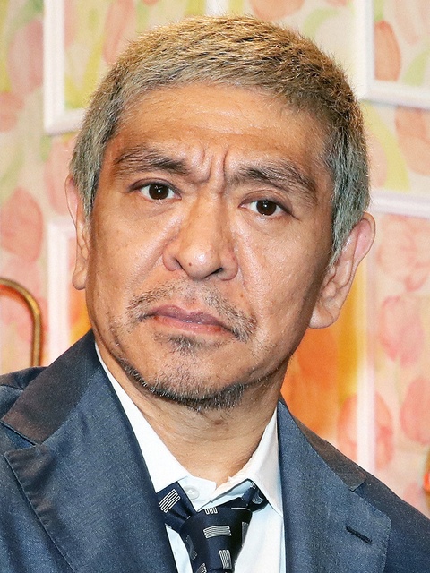 レギュラー7本の松本人志　突然の活動休止発表にテレビ各局も驚きと衝撃「事実関係を把握した…」